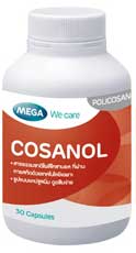 Mega we Care Cosanol 30เม็ด 